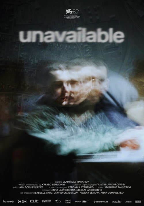 unavailable