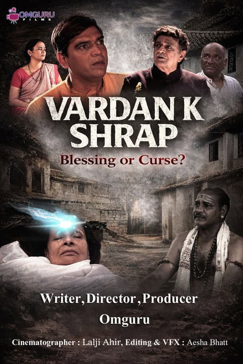 Vardan K Shrap (Blessing or Curse? )