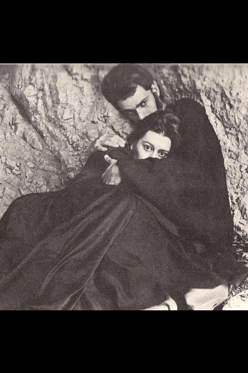 Εις θάνατον