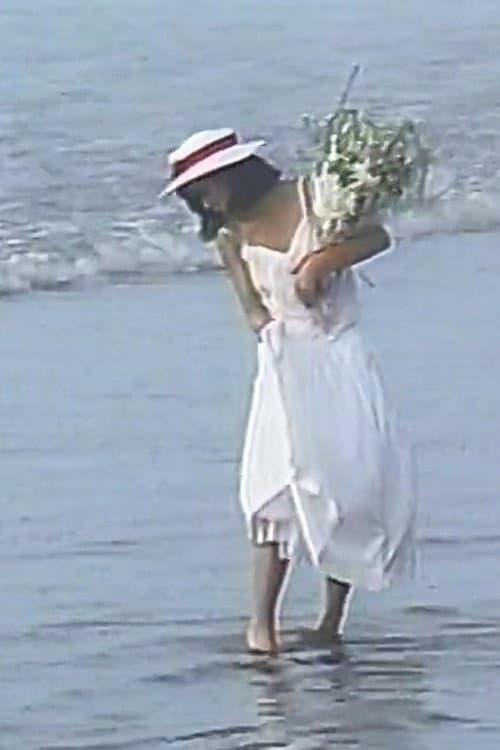 Ryoko Sano C'est Laitue