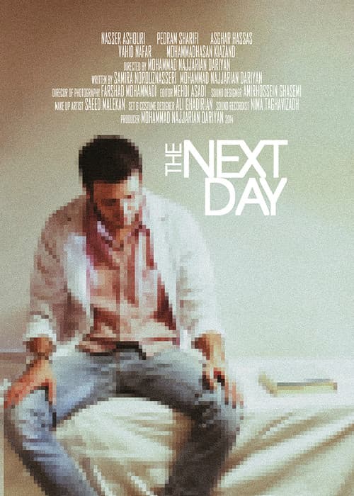 The Next Day