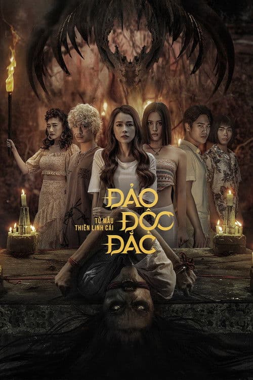 Jackpot Island - Kumanthong Returns