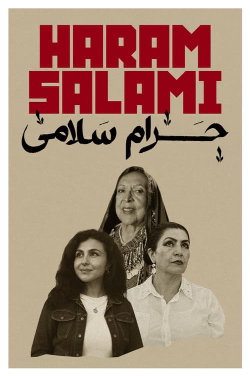 Haram Salami