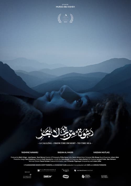 A Calling. From the Desert. To the Sea