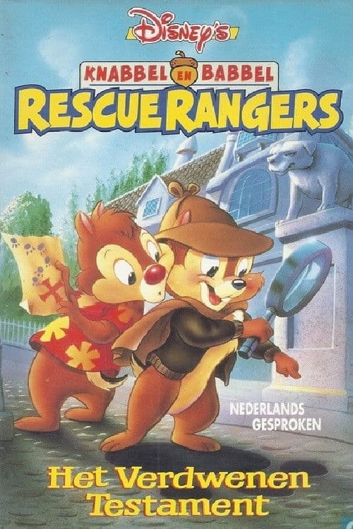 Chip 'n Dale Rescue Rangers: Super Sleuths