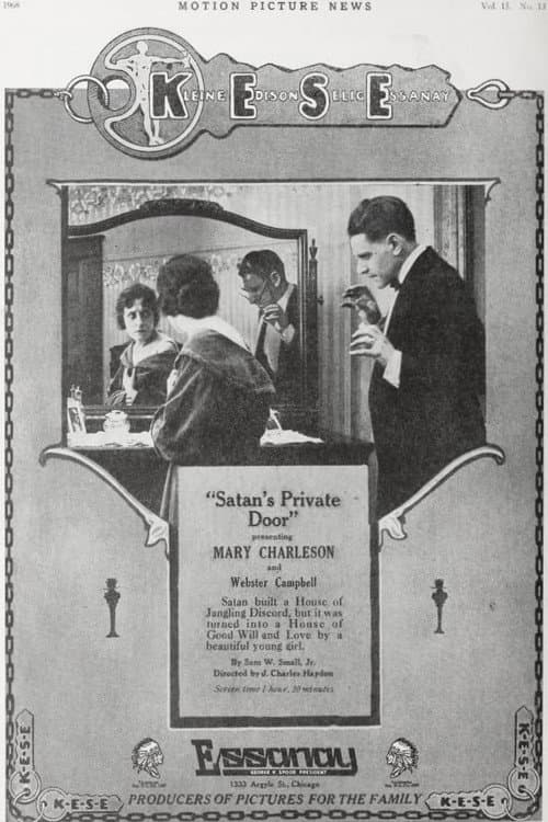 Satan's Private Door