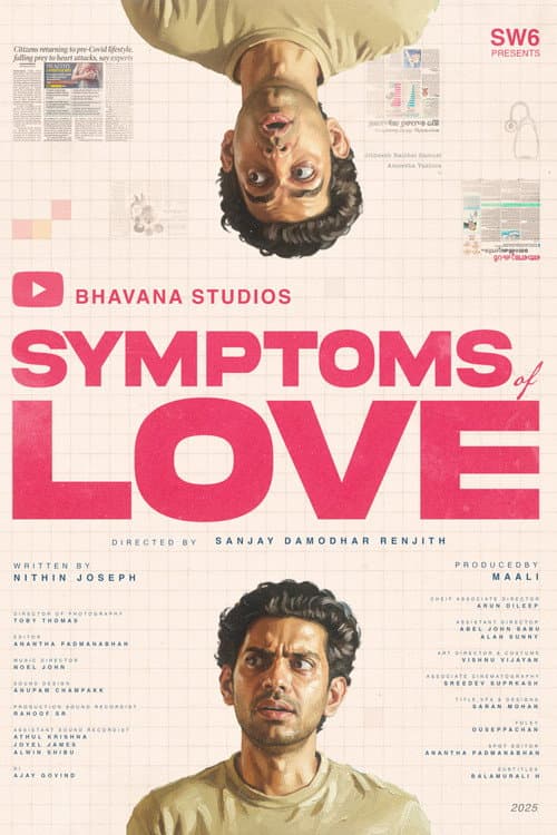 Symptoms of Love