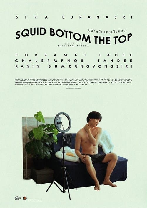 Squid bottom the top