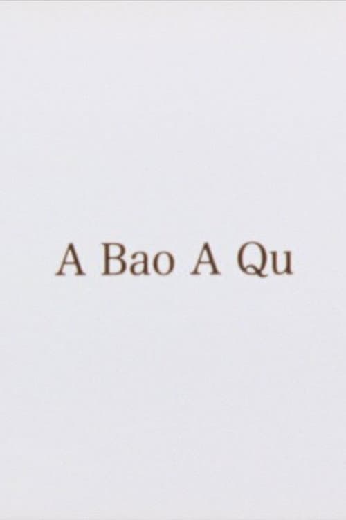 A Bao A Qu