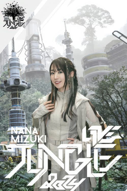 NANA MIZUKI LIVE JUNGLE 2024