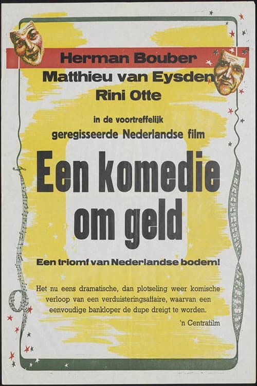 The Trouble with Money