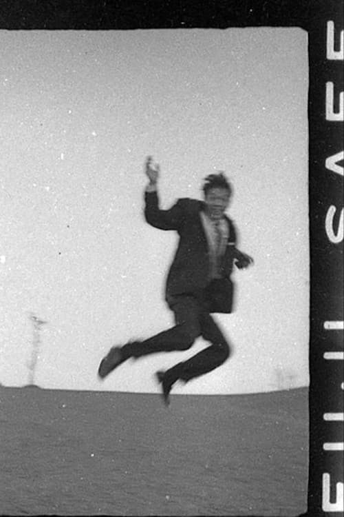 Regarding Huang Hua-Cheng