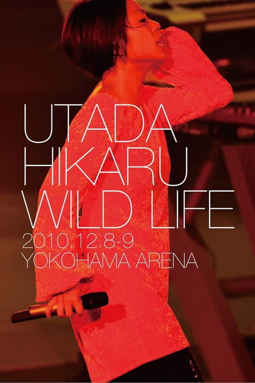 Utada Hikaru: Wild Life