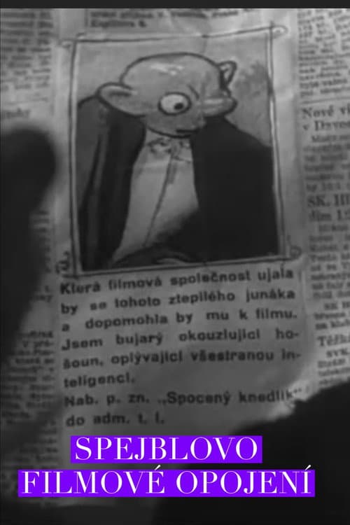 Speibl's cinematic intoxication