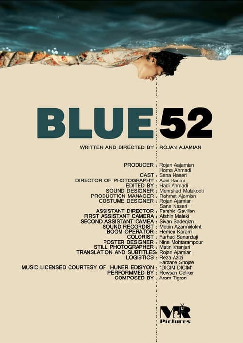 Blue 52