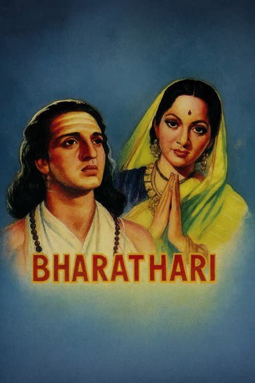 Bhartrahari