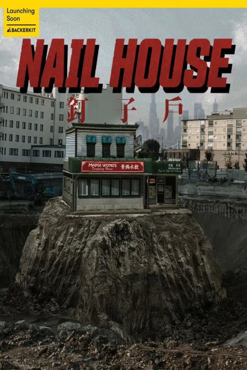 Nail House