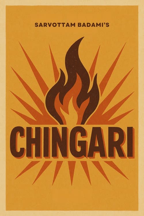 Chingari