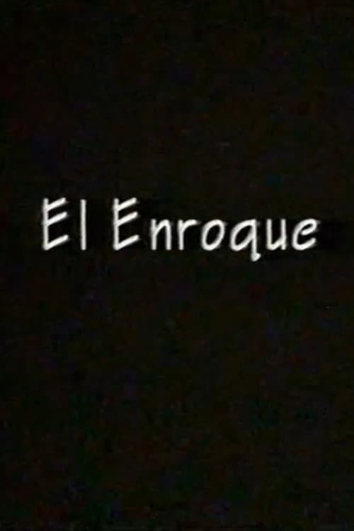 El enroque