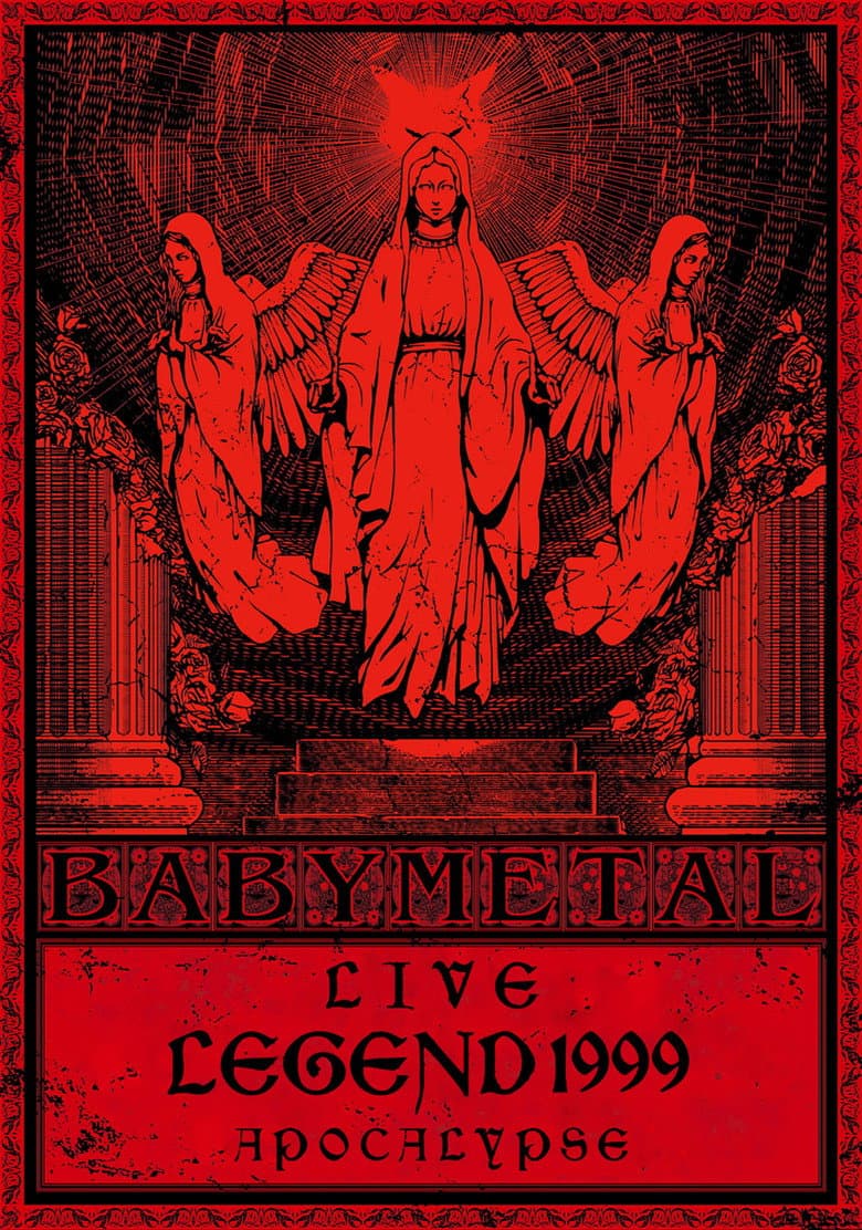 BABYMETAL Live LEGEND 1999 - APOCALYPSE