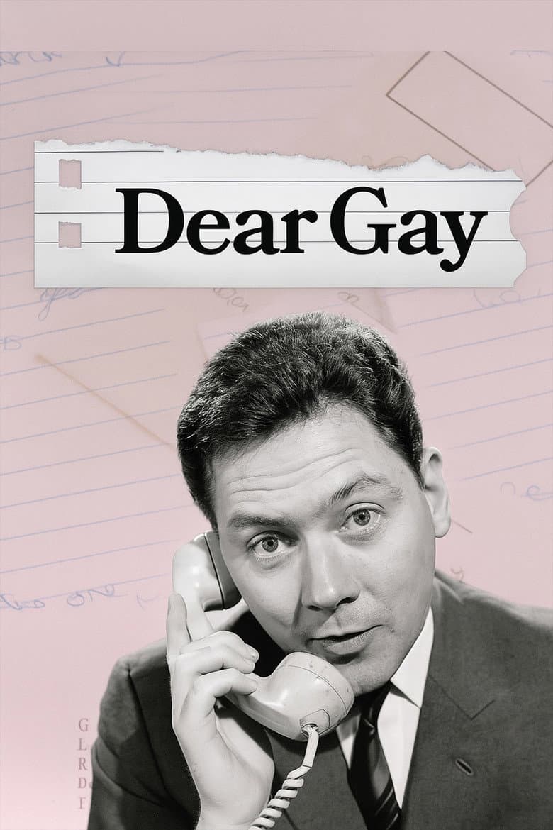 Dear Gay