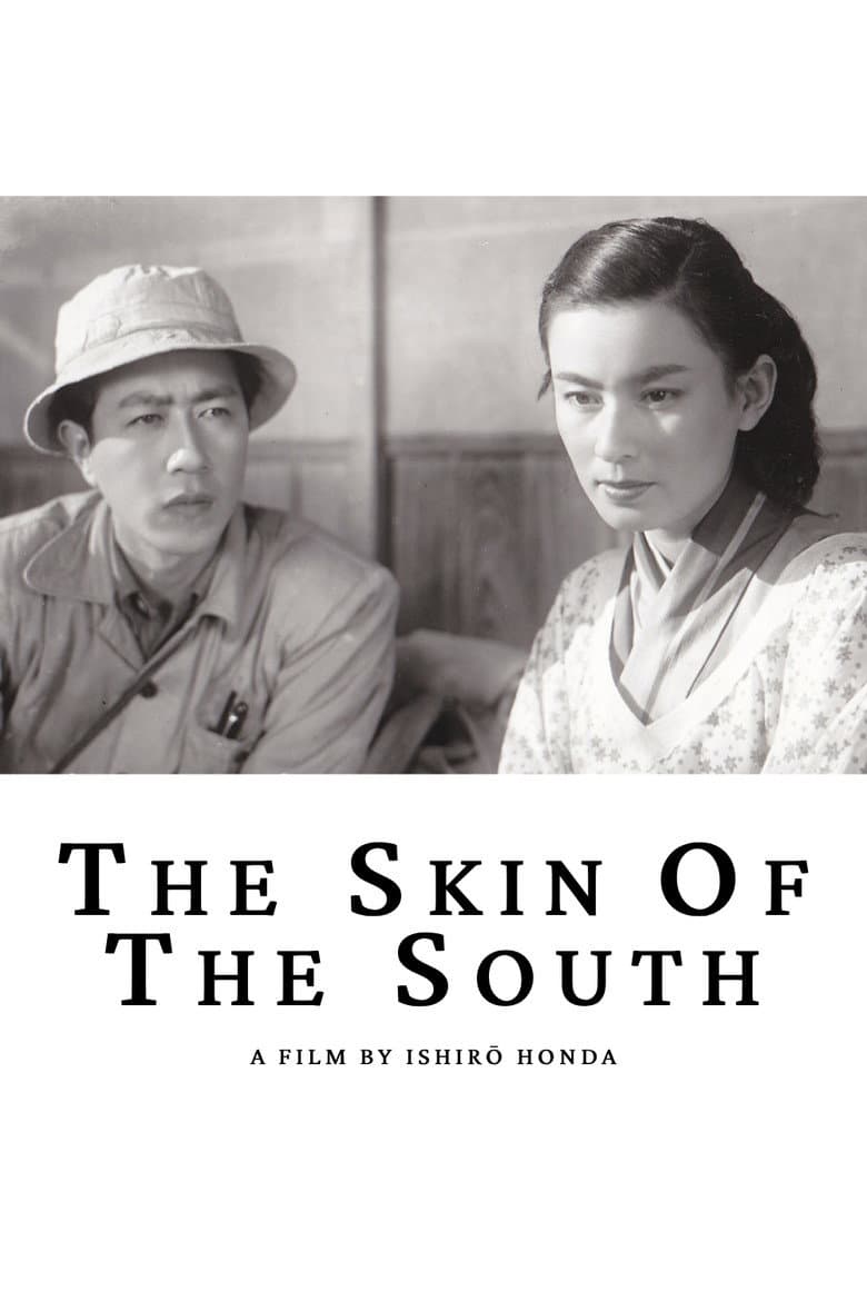 The Skin of the South