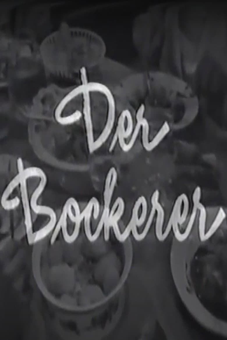 Der Bockerer