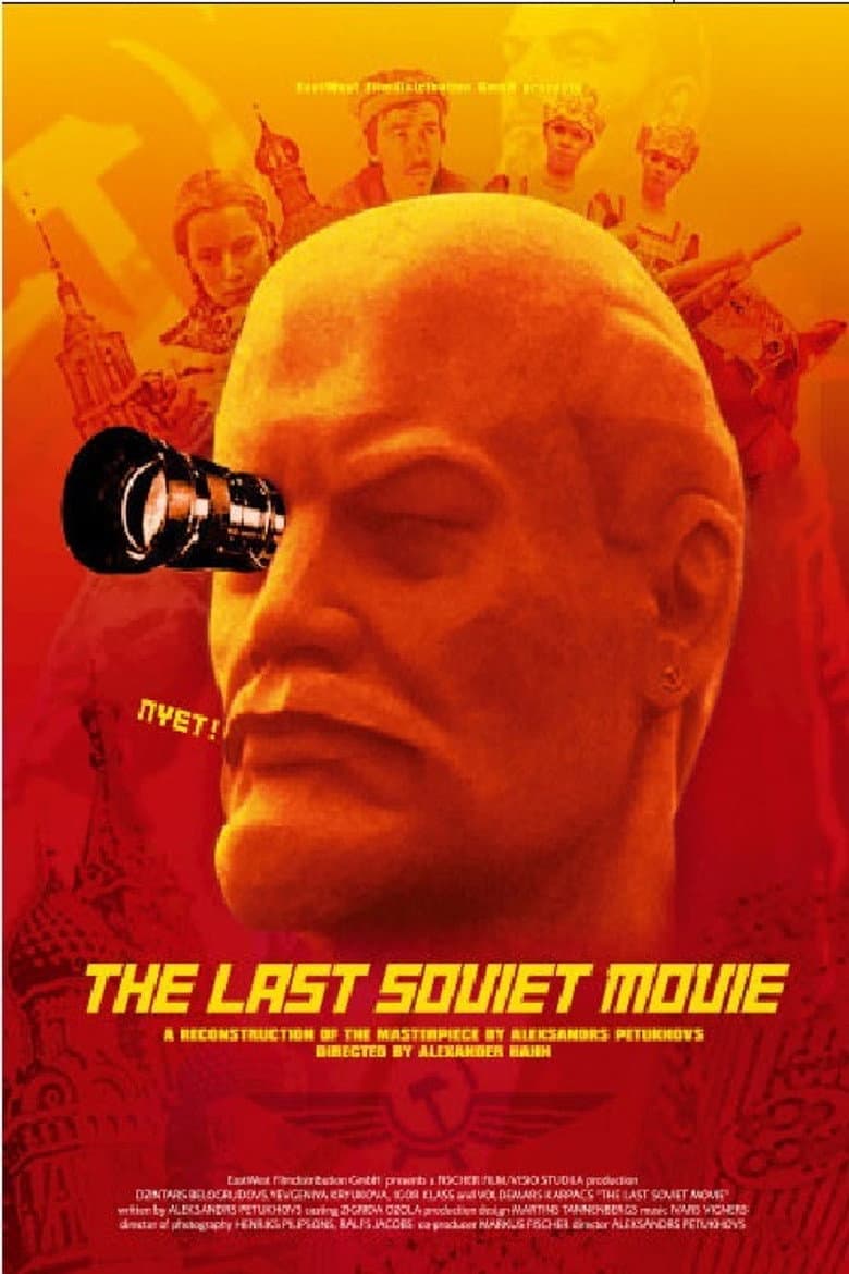 The Last Soviet Movie