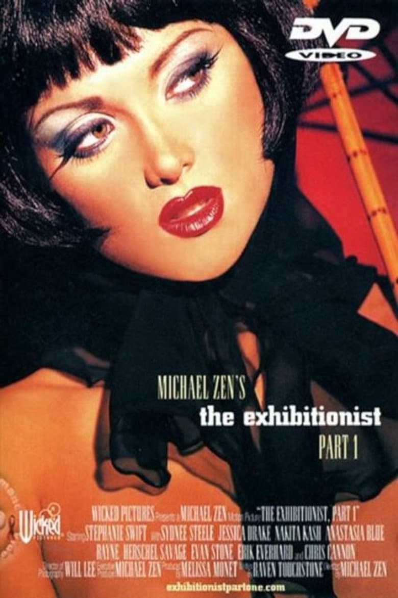 The Exhibitionist Pt. 1