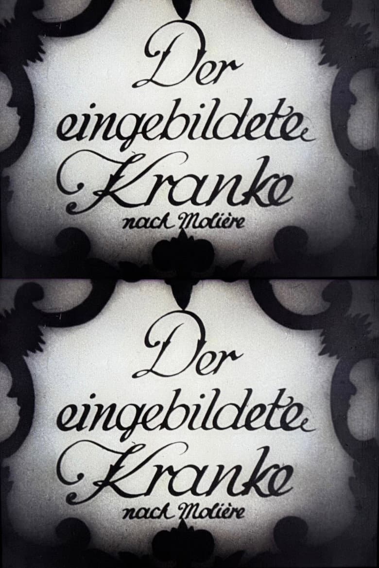 The Imaginary Invalid