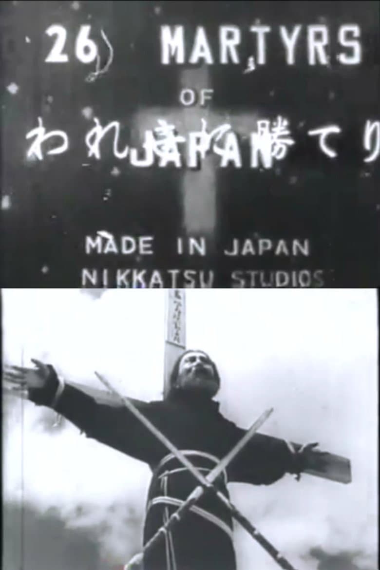 The 26 Martyrs of Japan