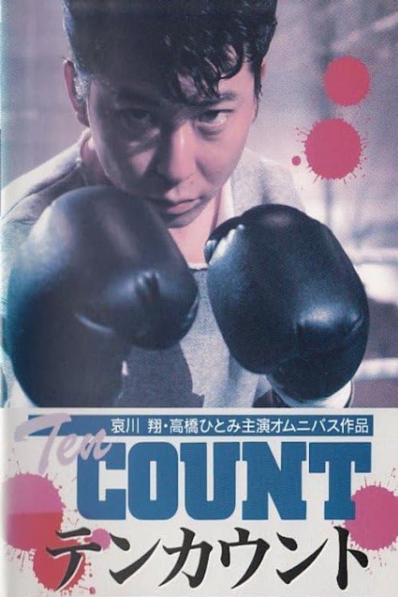 Ten Count