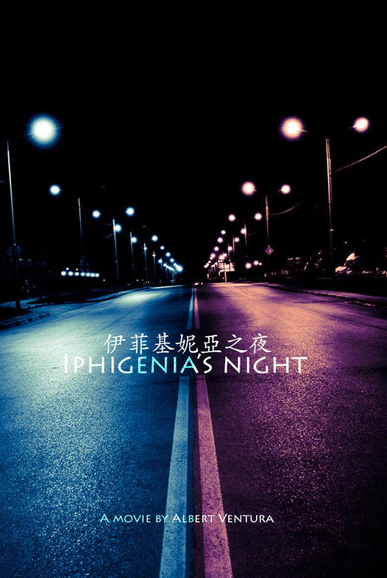 Iphigenias Night