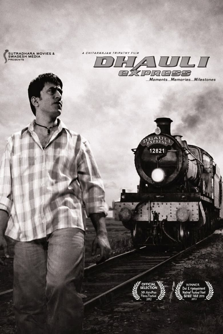Dhauli Express