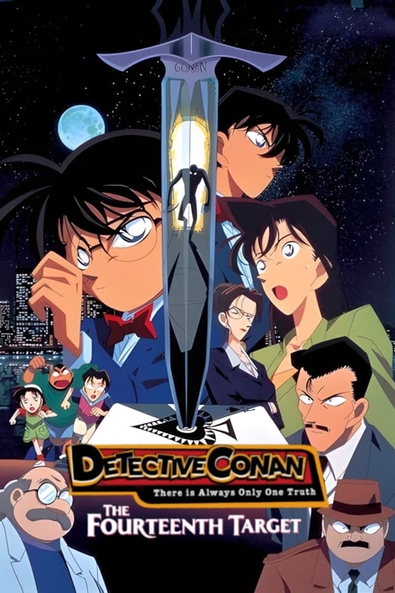 Case Closed: The Fourteenth Target