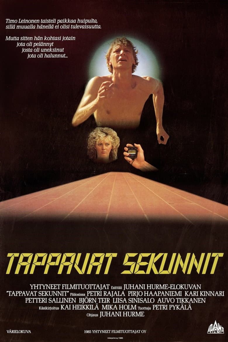 Tappavat sekunnit