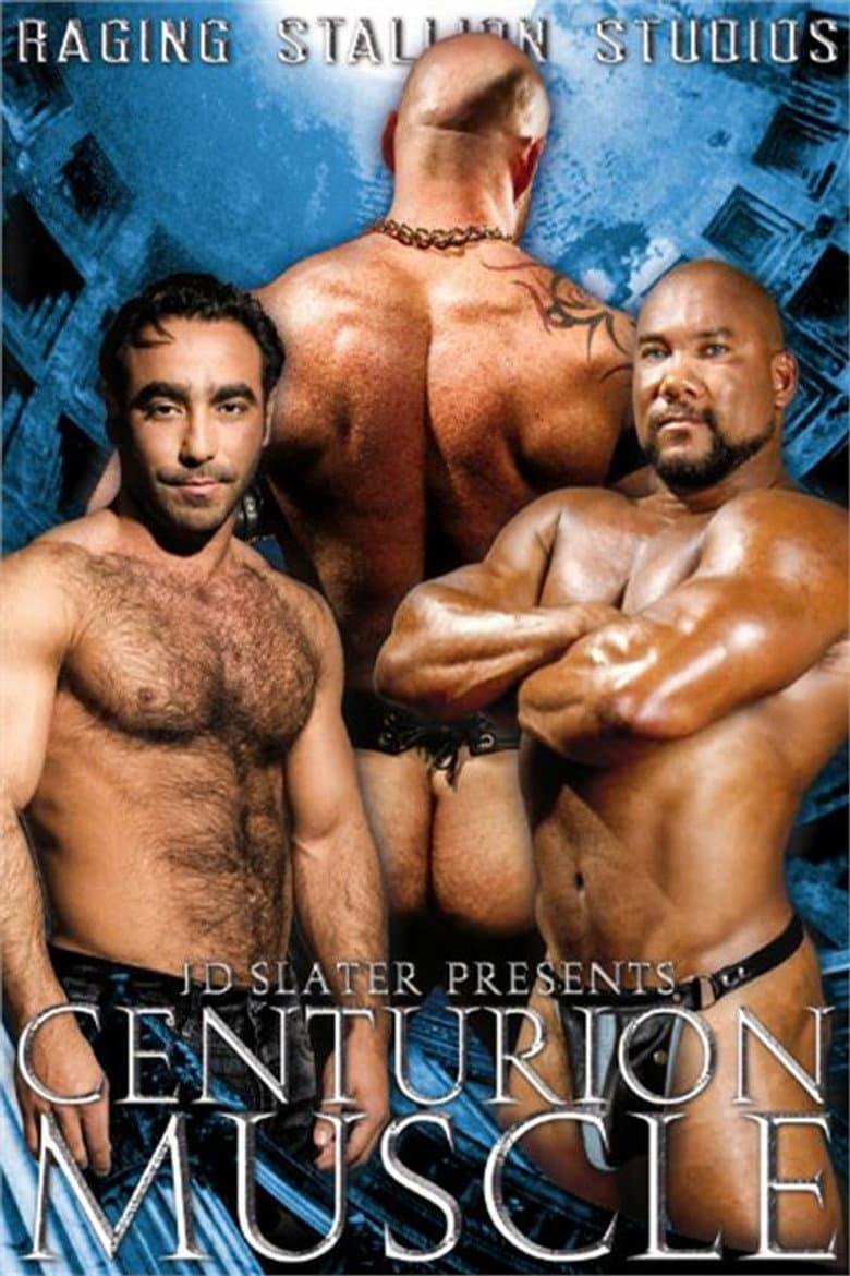 Centurion Muscle