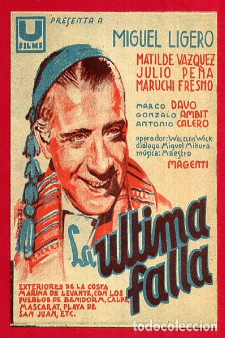 La última Falla