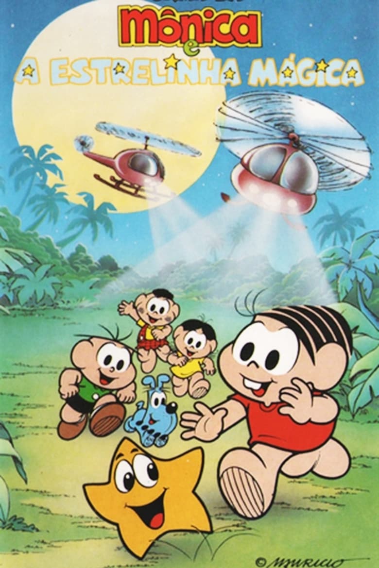 Turma da Mônica e a Estrelinha Mágica