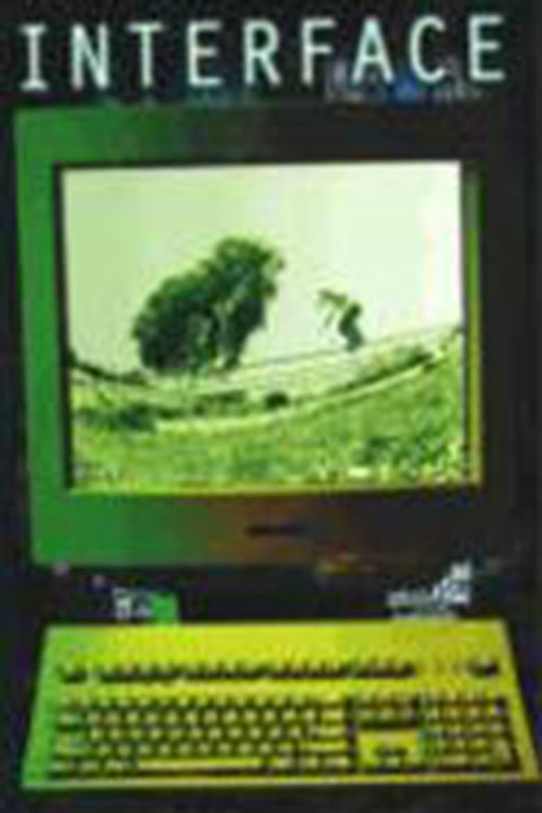 Transworld - Interface