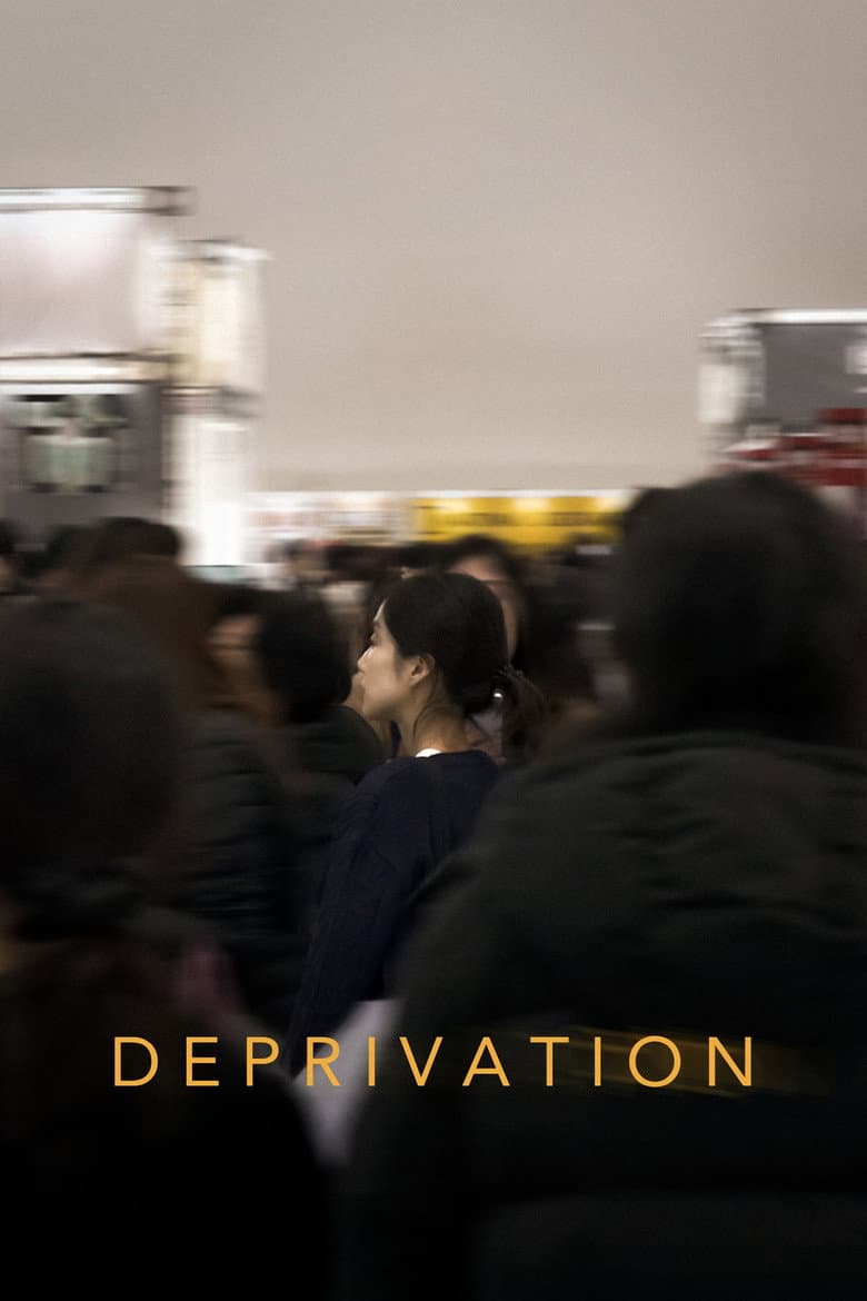 Deprivation