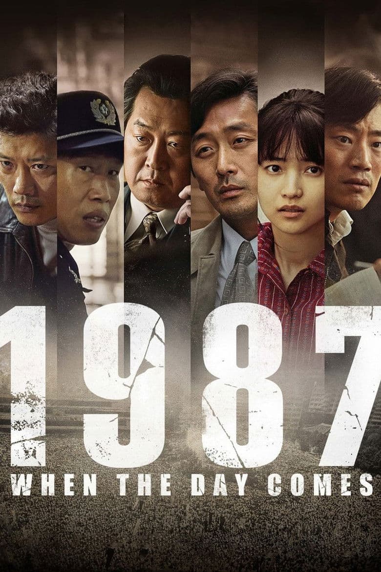 1987: When the Day Comes