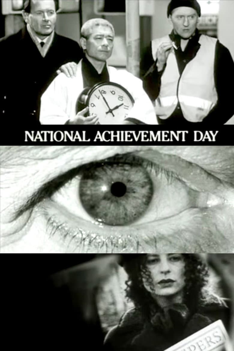 National Achievement Day