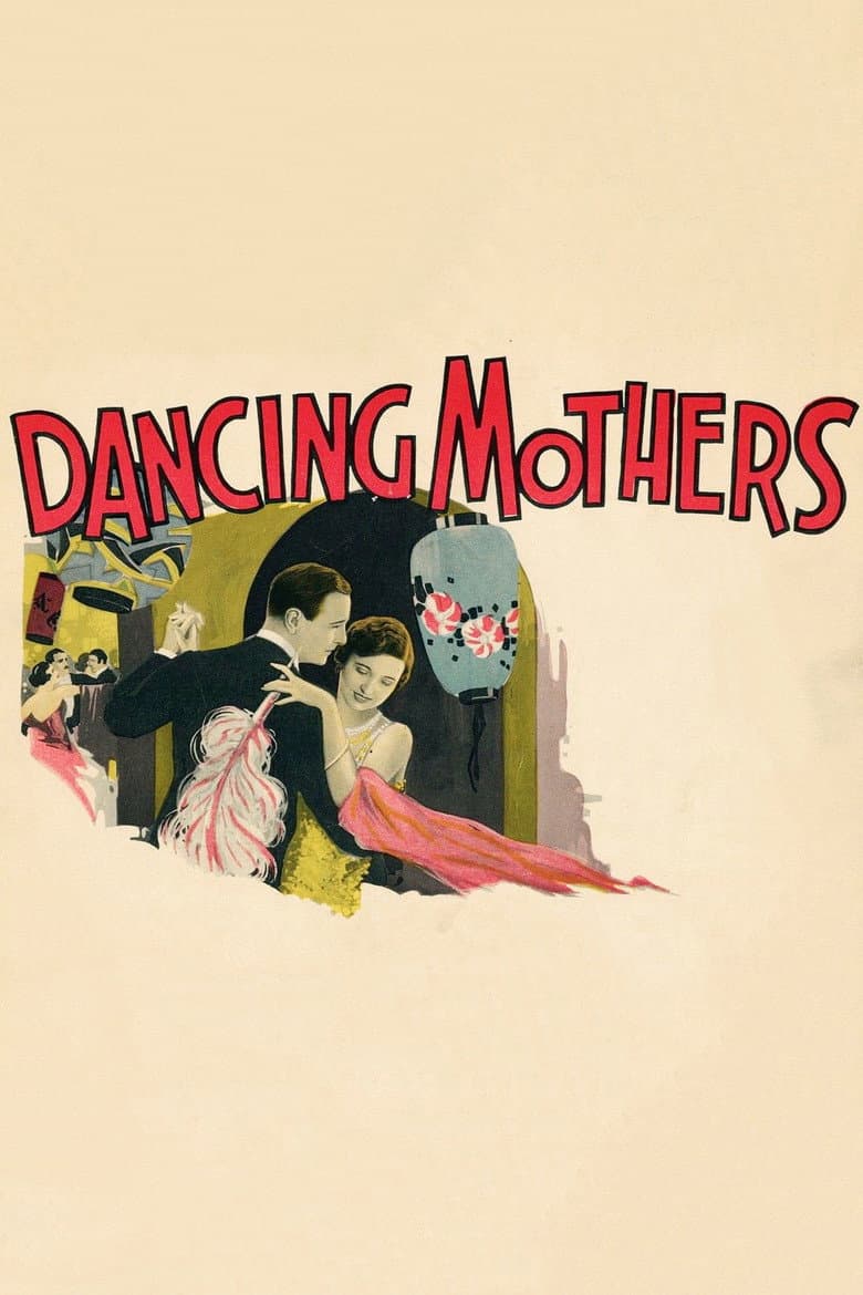 Dancing Mothers
