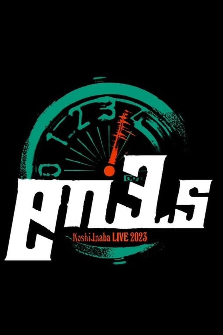 Koshi Inaba LIVE 2023 ~en3.5~