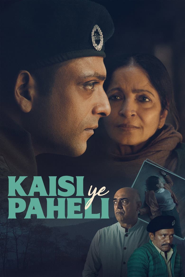 Kaisi Ye Paheli