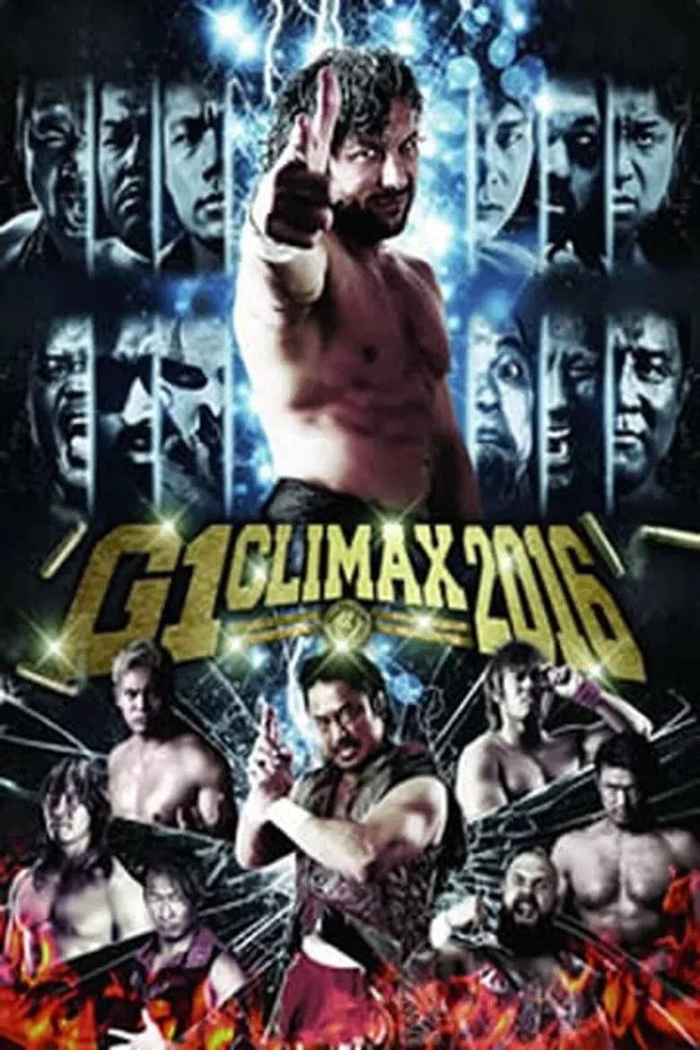 NJPW G1 Climax 26: Day 16