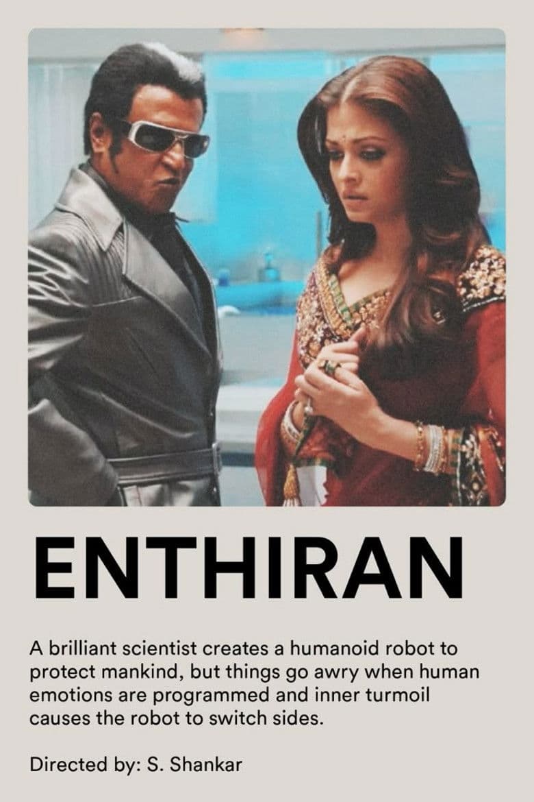 Enthiran