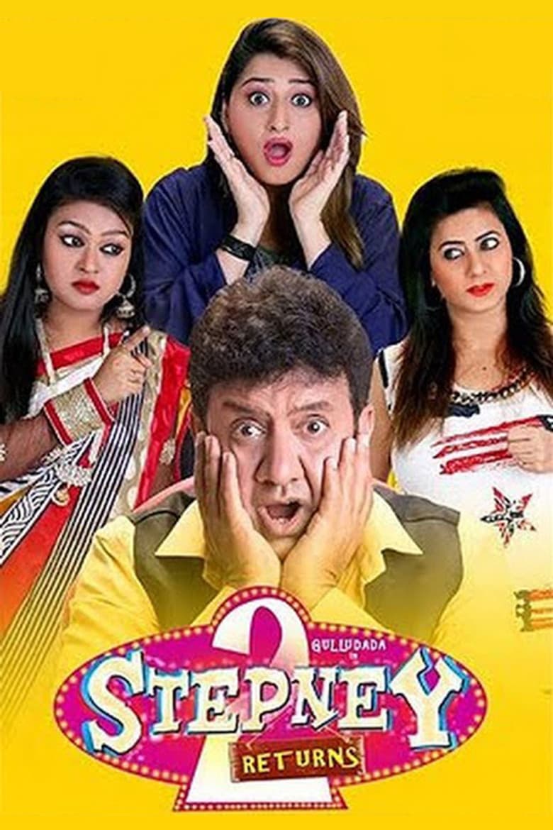 Stepney 2 Returns