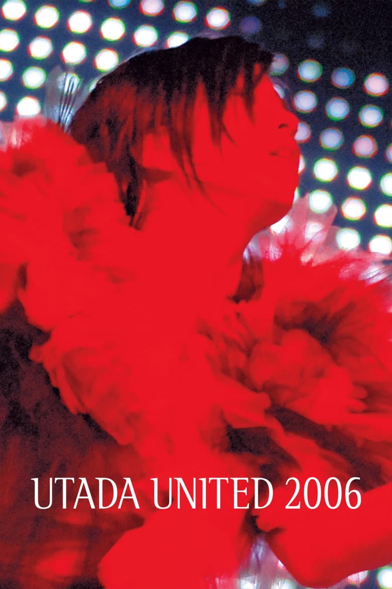 Utada United 2006